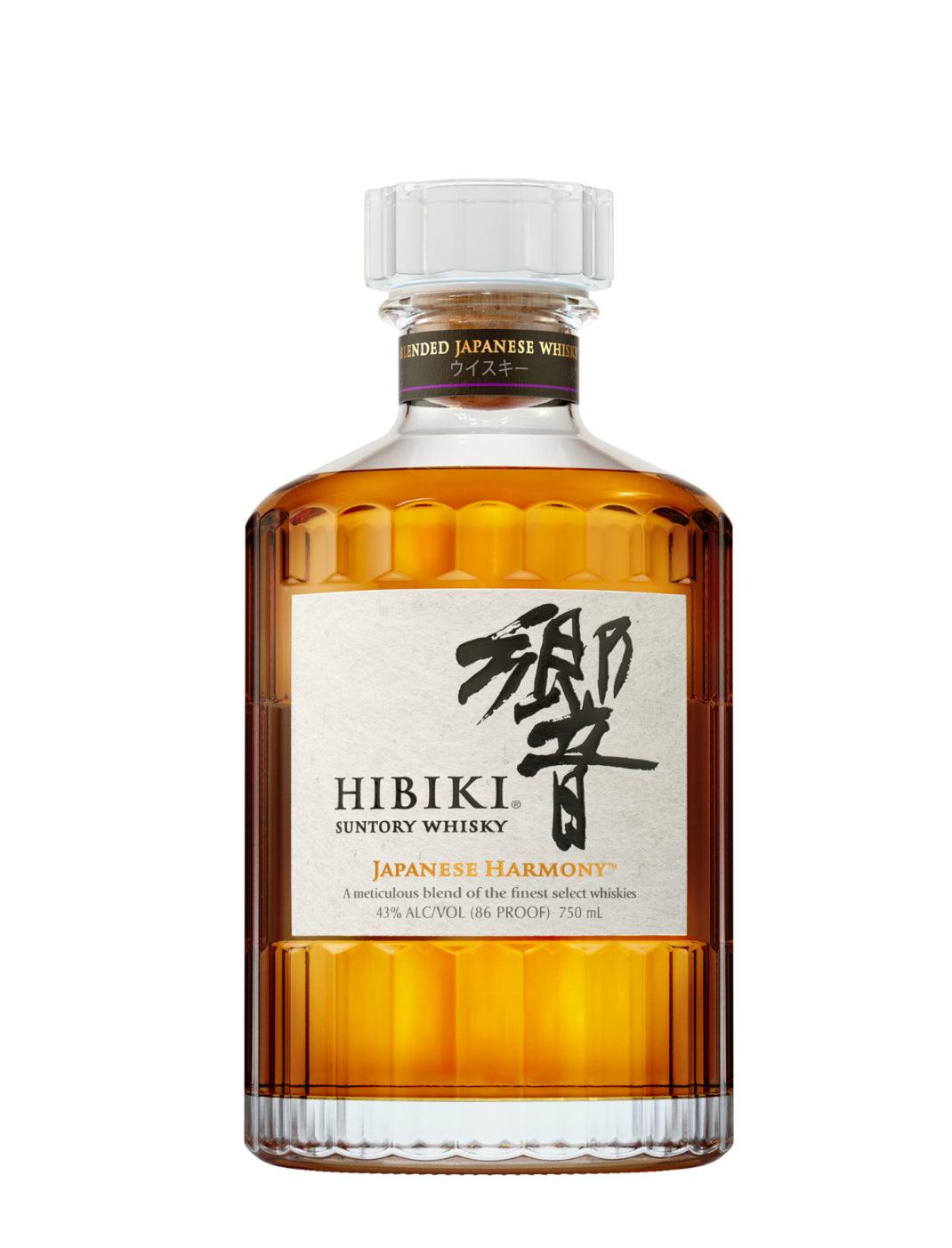 Hibiki Suntory Harmony Japanese Whiskey - Liquor Luxe