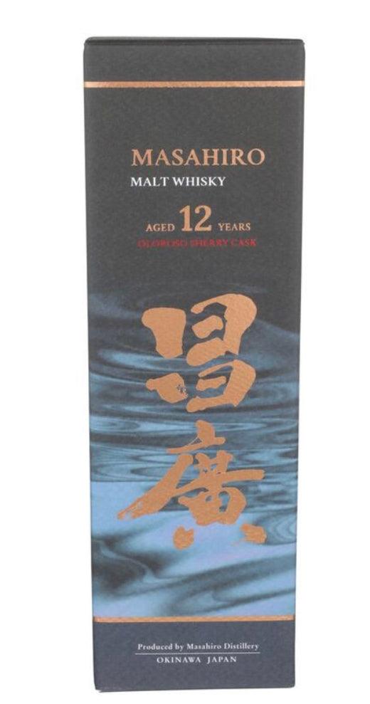 Masahiro Malt Whisky Oloroso Sherry Cask 12 Years Old - Liquor Luxe