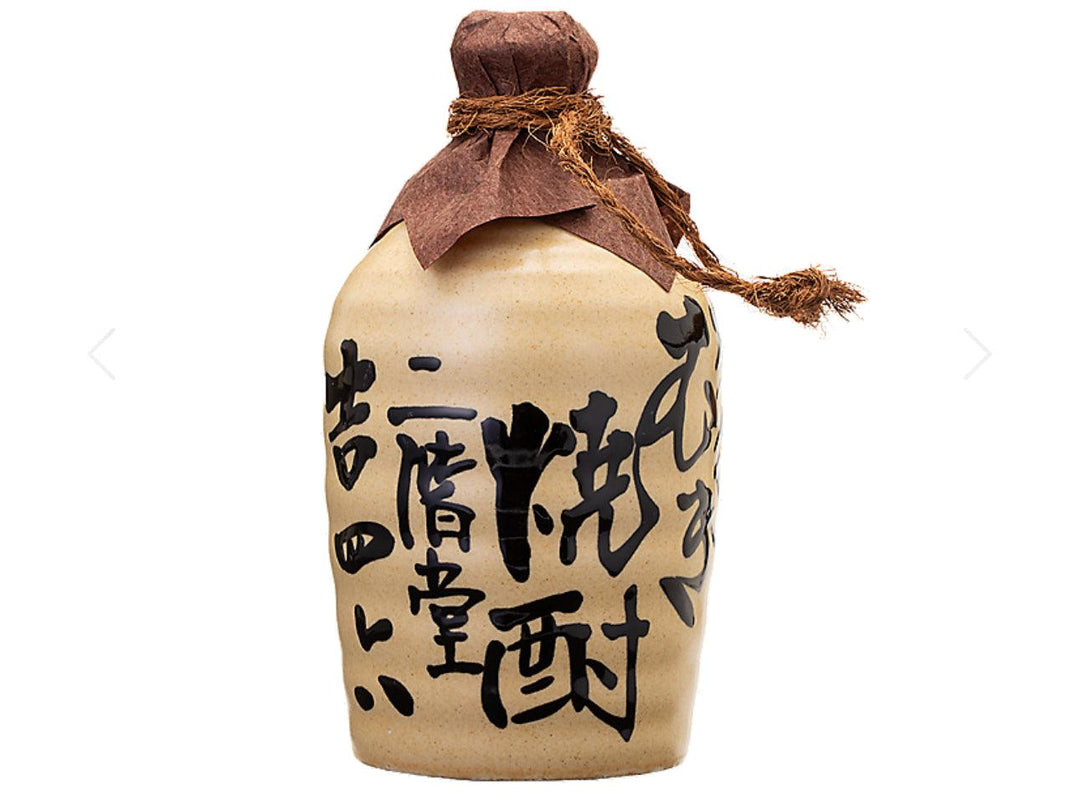 Nikaido Shochu Mugi Kitchom Ceramic - Liquor Luxe