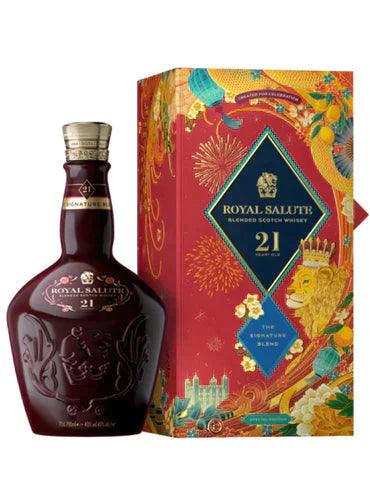 Royal Salute Scotch 21 Years Old Chinese New Year 2023 - Liquor Luxe